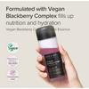 [Mini] Mary&May Vegan Blackberry Complex Cream Essence, 30mL