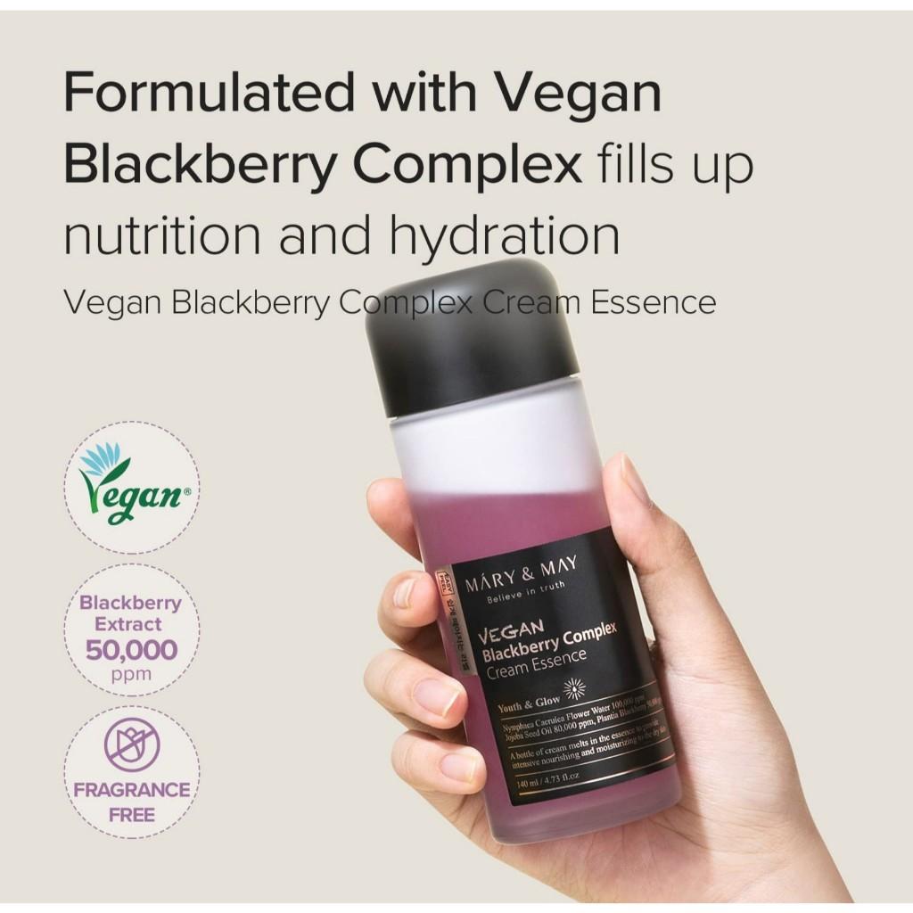 [Mini] Mary&May Vegan Blackberry Complex Cream Essence, 30mL