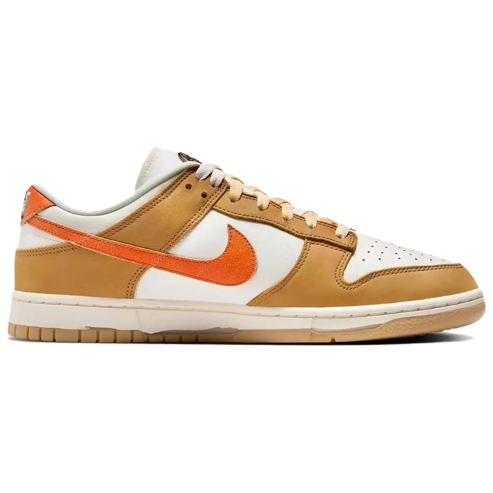 Nike Dunk Low Be the 1 Erkek Spor Ayakkabı Kahverengi Yelken Hindistan Cevizi Sütü HM3729-181