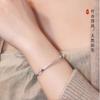 Bamboo Joy evening bracelet for women, woven cord bracelet with pure silver bamboo motifs, new Chinese style, niche birthday gift