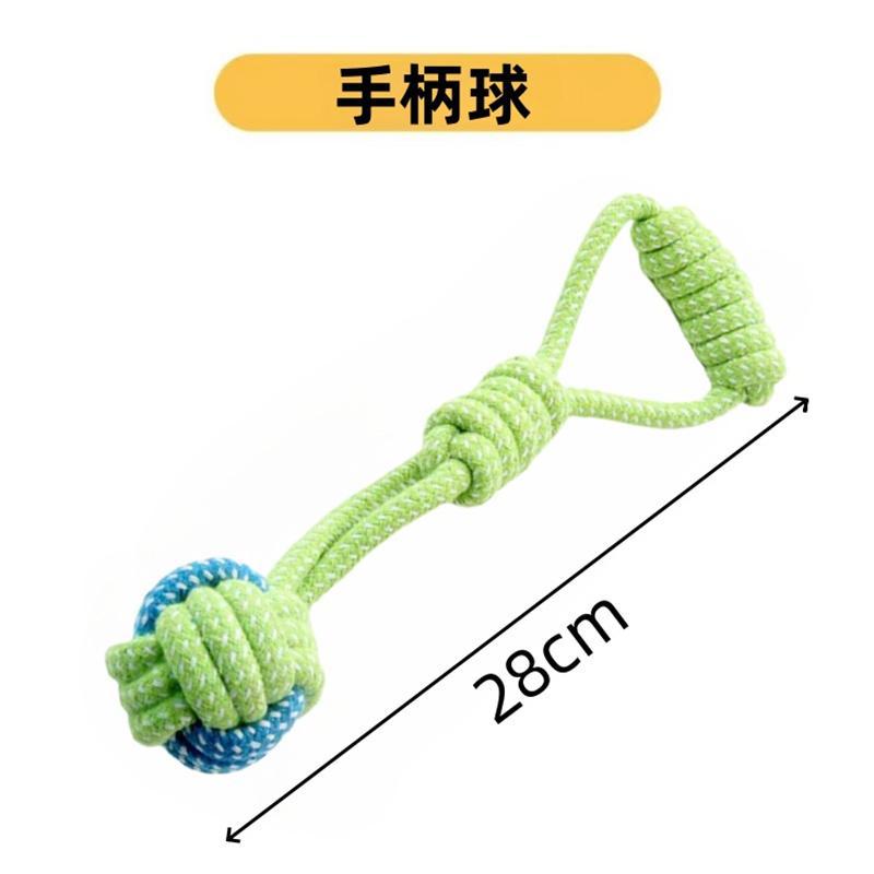 Dog Cotton Rope Knot Toy Chewing Teeth Cleaning Pet Supply