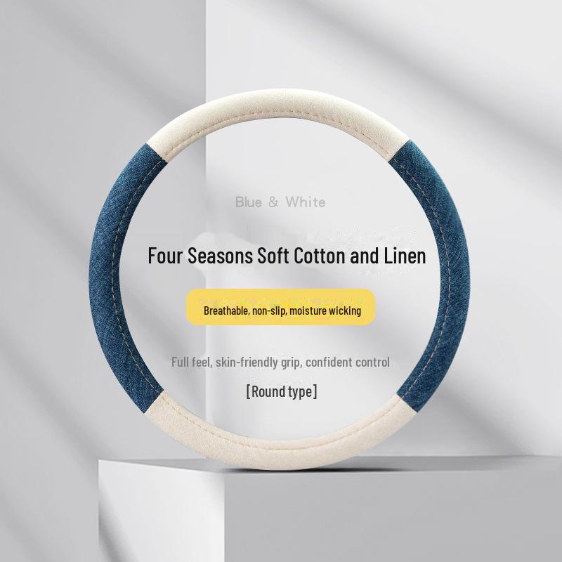 

Прочный дышащий льняной чехол на руль - универсальный, подходит для легковых автомобилей, фургонов, внедорожников - нескользящая ручка, всесезонный - круглый D-образный дизайн 38cm Round