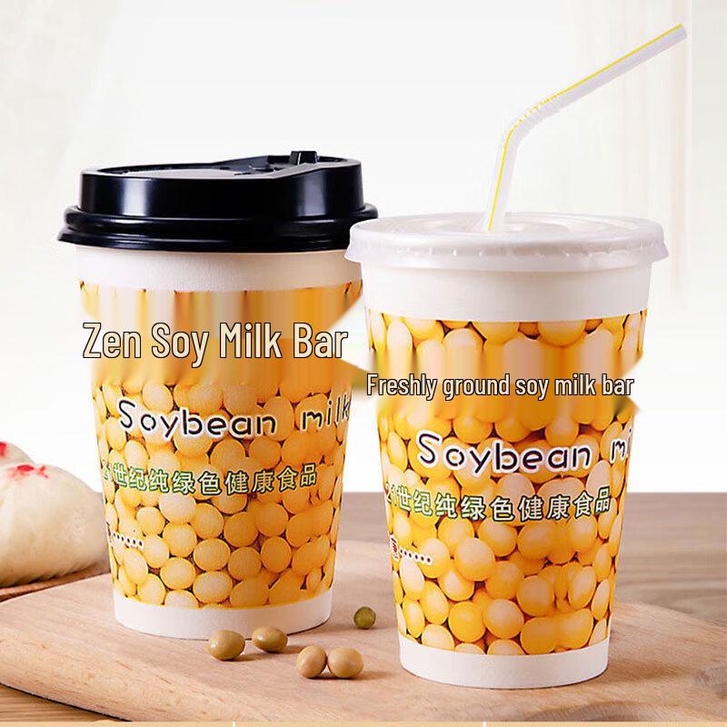 Disposable Paper Takeaway Containers with Lids