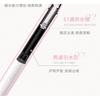 NOVO - Floral Glitz Precision Liquid Eyeliner - 2 Colors