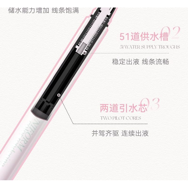 NOVO - Floral Glitz Precision Liquid Eyeliner - 2 Colors