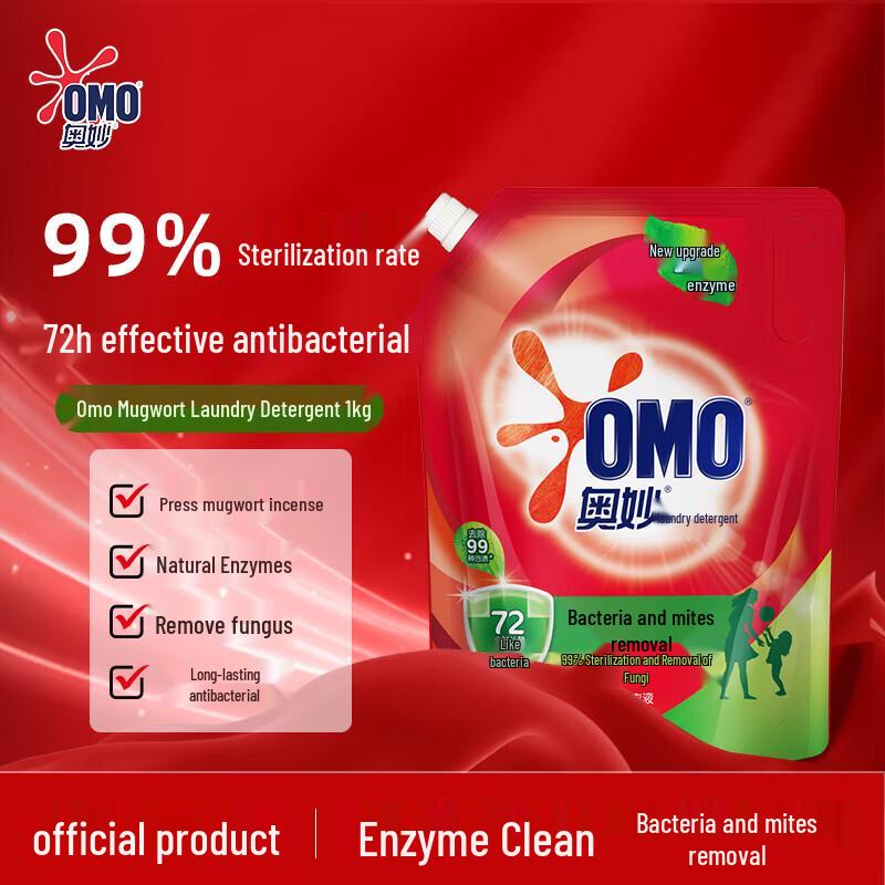 Lux Festive Wash & Care Set