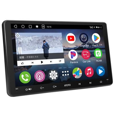 ATOTOZONE A6PL QLED Android Autonavigace 4G LTE 2DIN Displej 4GB RAM 64GB Bezdrátové Duální GPS HD Android Navigace 9palcový Systém, Vestavěné Audio,