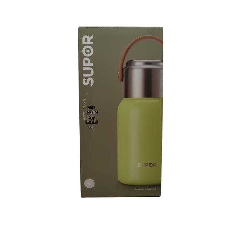 SUPOR Multi-Drink Insulated Bottle
