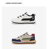 Men's Spring 2025 Breathable Casual Sneakers - Non-Slip Soft Sole, White Trendy Dad Shoes
