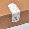 Pro Packung Blumendruck Danke für Ihre Bestellung Aufkleber Verpackungsversiegelungs-Etiketten Kleinunternehmer Geschenkdekorationsaufkleber
