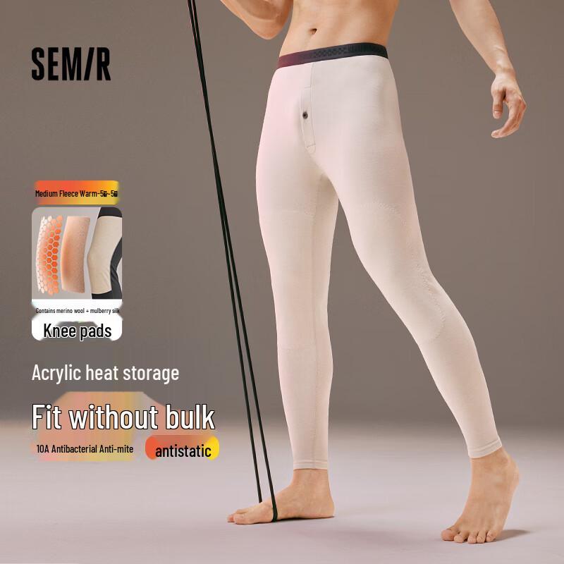 

Мужские термокальсоны Senma с флисовой подкладкой 4XL