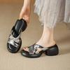 Fashion Designs Shoes for Women Slippers Mules Slides Woman Leather Flip Flops Cute Sandals Height Outside Easy Wears Top Tongs Femme
