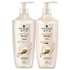 Schwarzkopf Multi-Effect Repair Shampoo & Conditioner Set