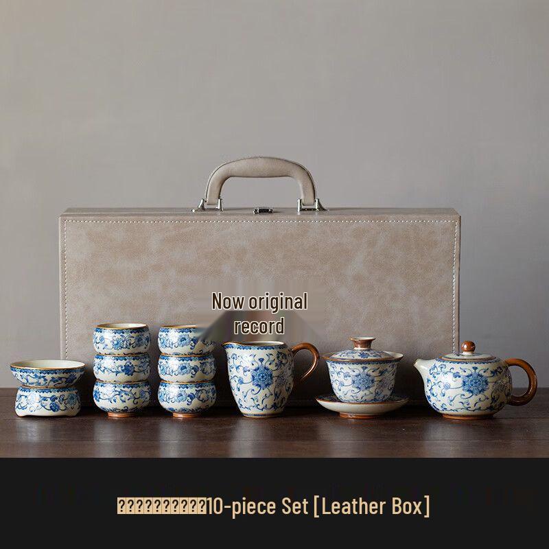 Ru Kiln Blue-and-White Enamel Ceramic Kung Fu Tea Set