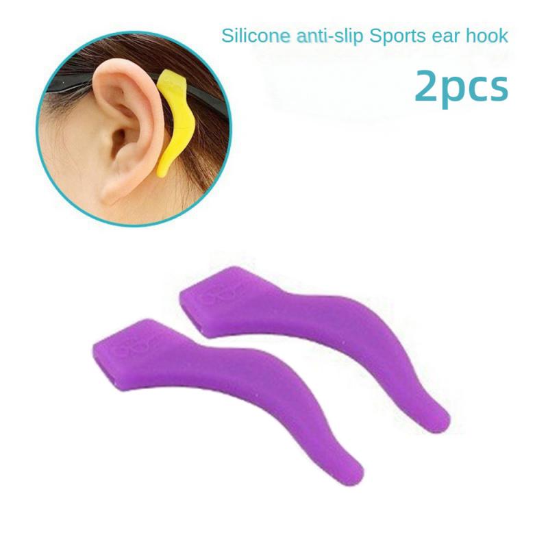 

1pair Glasses Slip Resistant Sleeve Silicone Ear Hook Ear Fixing Bracket For Lens Frame Anti Drop Ear Clip Eyeware Accessories