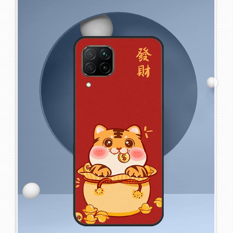 Funny Cartoon Tiger For Huawei Nova 12i 12s 11i 8i Y91 Y60 Y70 Y72 Y90 Y61 9 10 SE P20 P40 Lite P30 P60 Pro Case