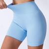Bezešvé jógové šortky s vysokým pasem - Zvedání boků, Tříbodové fitness oblečení pro ženy