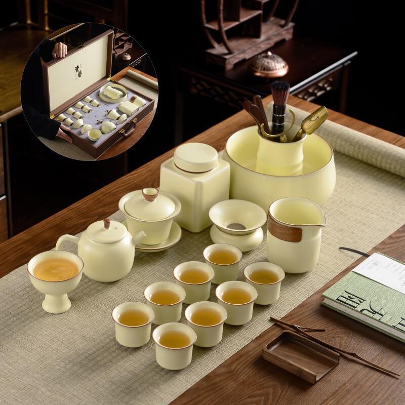 Handmade Ceramic Gongfu Tea Set
