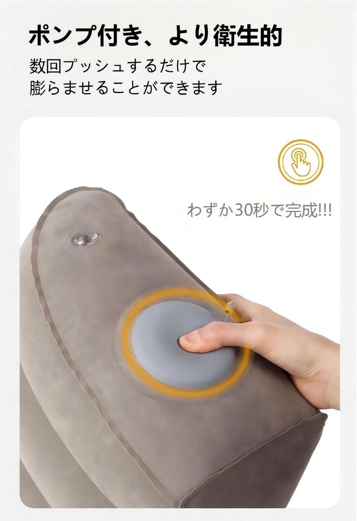 MAACKIA Air Cushion, Portable Lumbar Pillow, Relieves Back Pain, Lightweight, Portable, and Portable