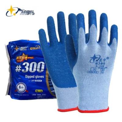 Xingyu Professional Work Gloves