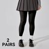 Kave Women Pantyhose Plus Size 80D Autumn Winter Tights Black Nude Pantyhose High Waist Closed Toe Stretchy Semi Opaque Tights