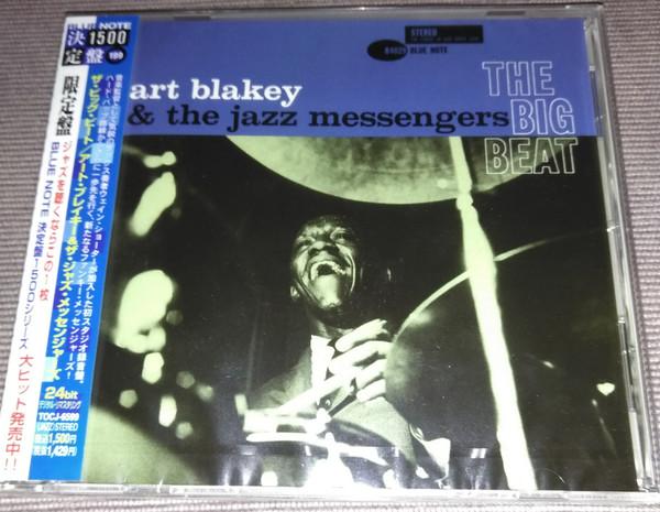 

CD ART BLAKEY & THE JAZZ MESSENGERS - The Big Beat TOCJ6599 Blue Note 2005 Japan Jazz Used