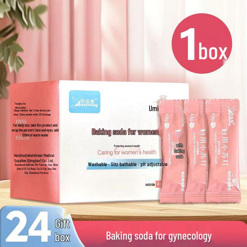 Пищевая сода Hais Henuo для женской гигиены – 24 пакетика для женской гигиены и подготовки к беременности