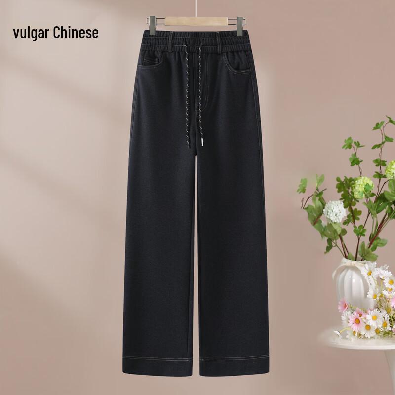 Women s Relaxed Fit Denim Wide-Leg Pants XL