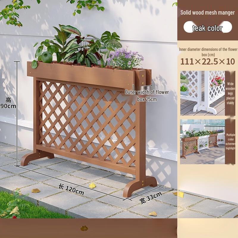 

Уличная перегородка-подставка для растений под тик