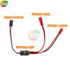 2-20A High Current Remote Control Electronic Switch 3-30V Aerial Model Plant Protection for RC Drone Water Pump PWM Control