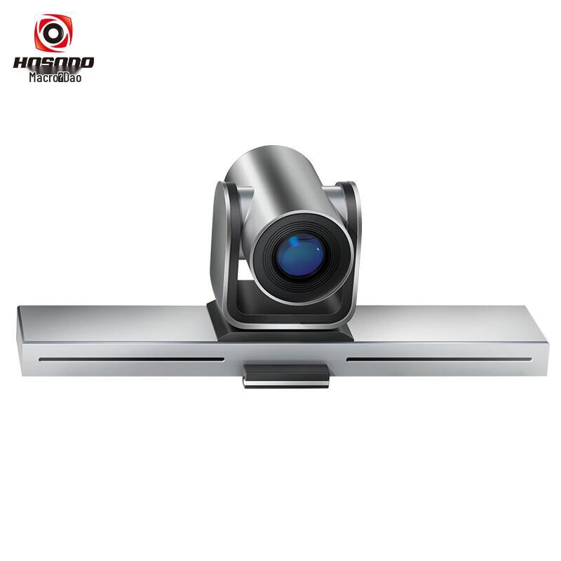 

Hongsida HSD-VL203S USB HD 3x Optical Zoom Video Conferencing Camera (CN version)