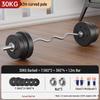 Brangdy Adjustable Coated Barbell Set