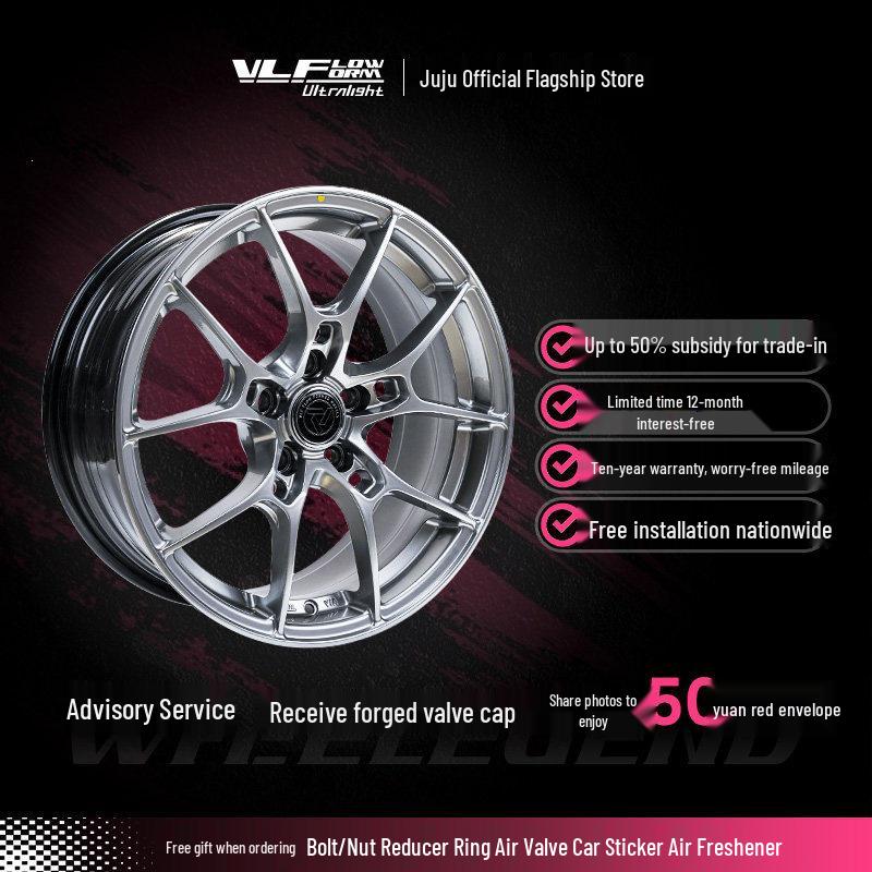 ULF09 Lightweight 17-18 Inch High-Strength Aluminum Alloy Wheels for Toyota & Zeekr