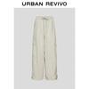 UR Women's Textured Elastic Waist Wide-Leg Cargo Pants