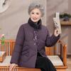 Old man down jacket women's winter clothing white duck down jacket old lady warm clothes grandma cold top