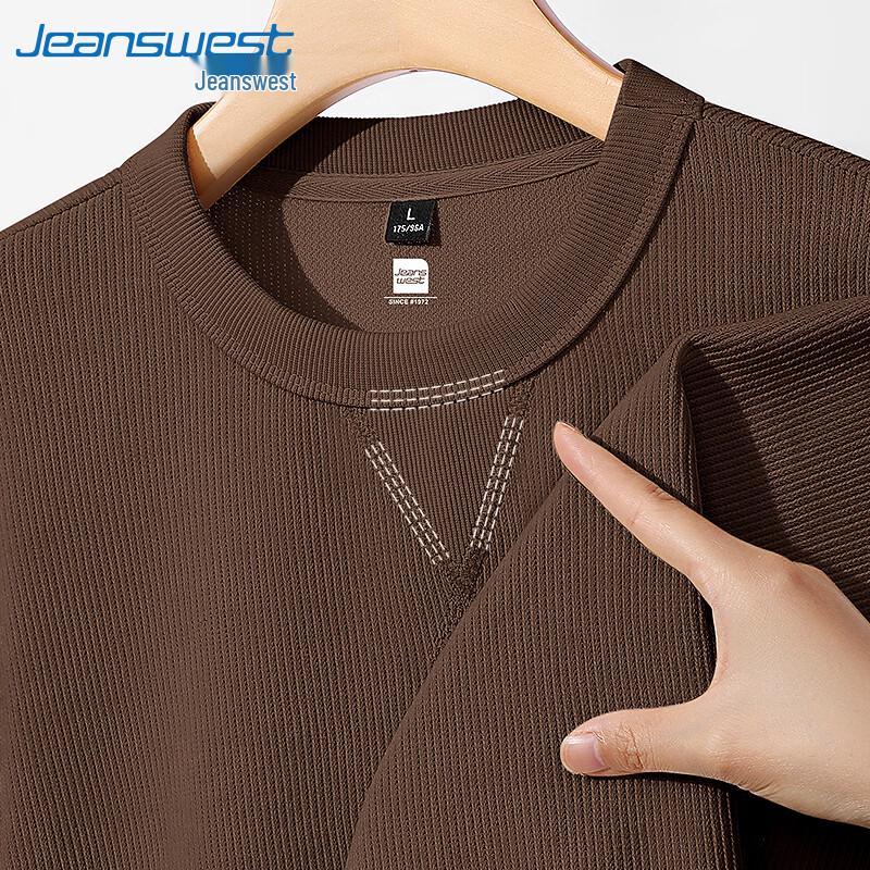 Jeanswest Men's Heavyweight Casual Sweatshirt