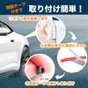FUKUMIDO Door Mall Spoiler Car Mall Door Edge Protector Gasket Fender Door Edge Molding Scratch Protection 5M Clear Transparent