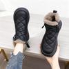 Winter High-Top Snow Boots for Women - Cold-Resistant Cotton Lining 2025 New Style Fleece-Lined Thickened Women's Cotton Shoes Waterproof  Warm