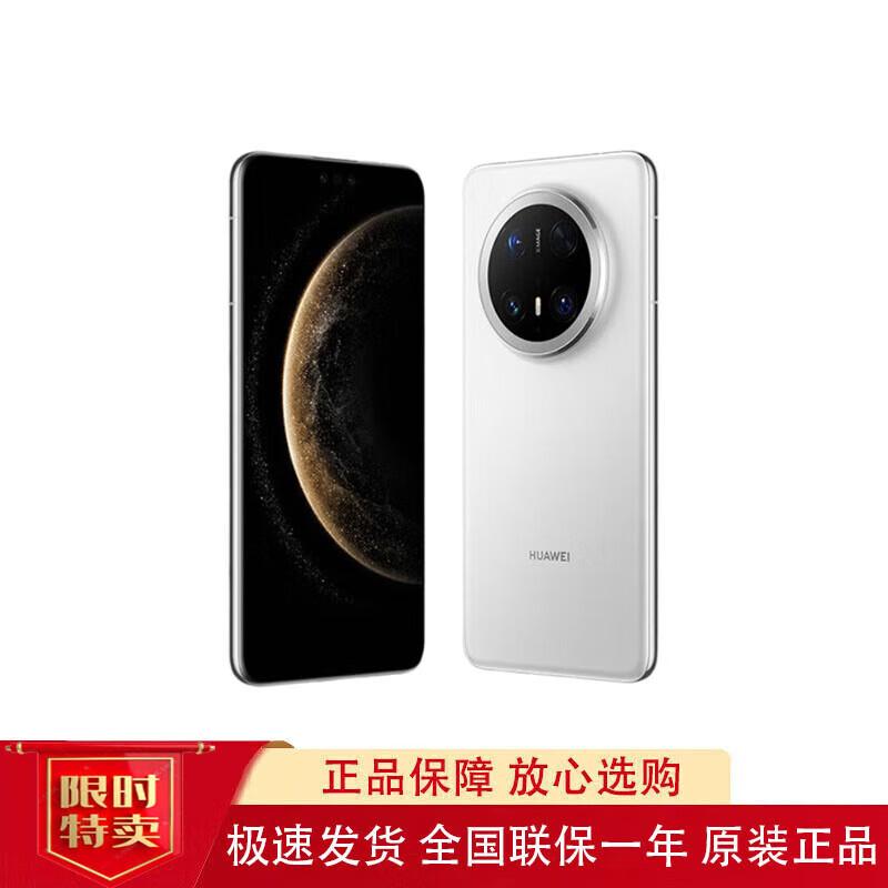 

HUAWEI Mate 70 Pro (CN version)