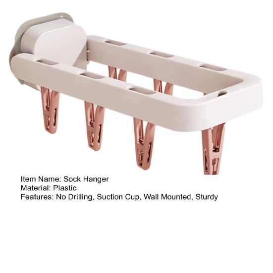 Foldable Laundry Drying Rack with 6 Clips Wall Mount Suction Cup Sock Hanger Space Saving Clothes Organizer for Socks Undergarments Towels