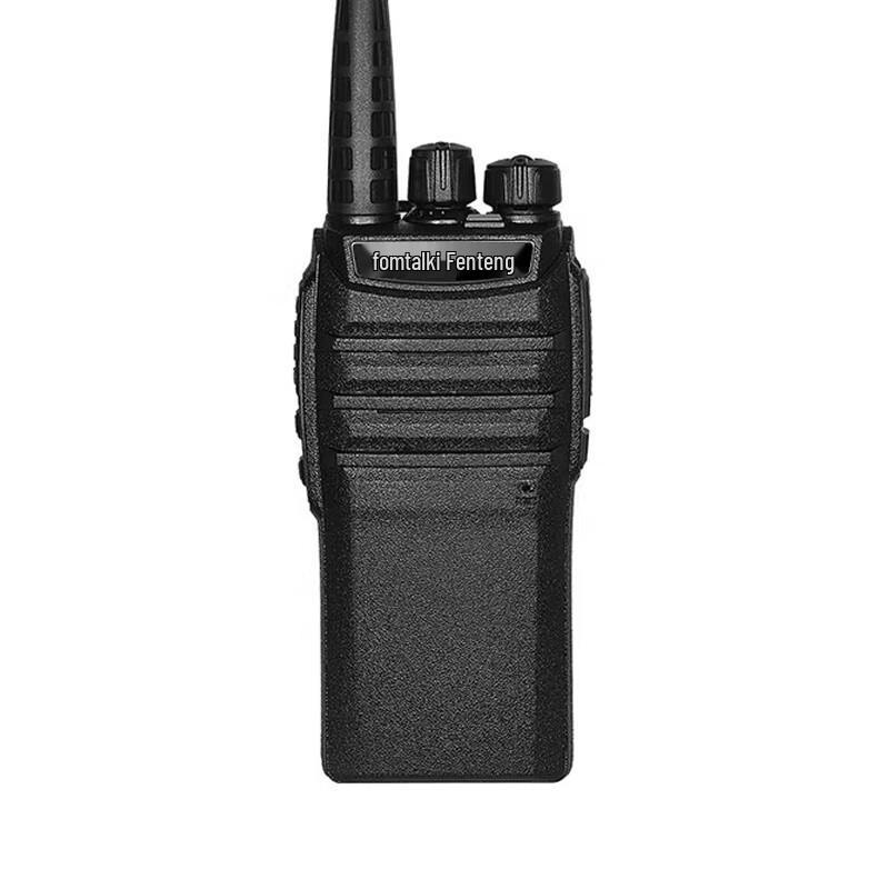 

Fomtalk Max1070 Professional Long-Range Walkie-Talkie (CN version)
