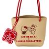Sanrio SWIMMER Plush Toy (2nd Edition) Hello Kitty Polyester Ages 3 and Up 413399