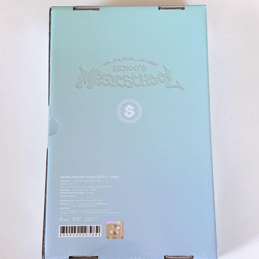 [USED] Stray Kids SKZOO Magic School Costume by Leavitt Reno