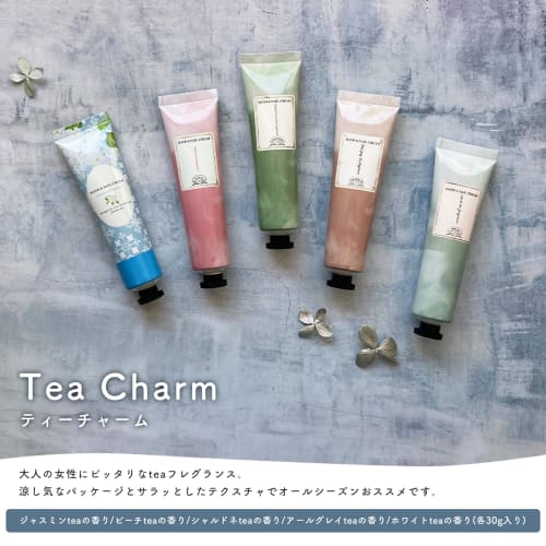 (Styleneo) Hand Cream 5-Piece Gift Set for Women, Affordable, Gift Wrapping (Tea Charm)