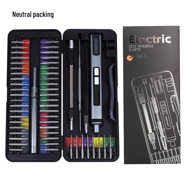 58-in-1 Rechargeable Electric Screwdriver Set for Home Repair