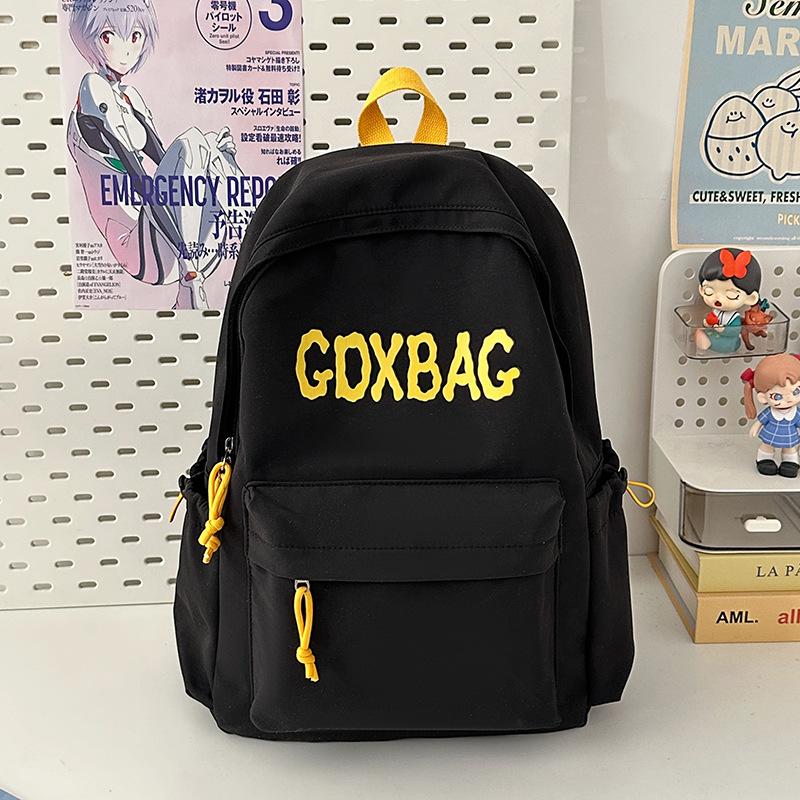 

Retro schoolbag female college student fashionable large-capacity travel bag simple and versatile high school junior high school student backpack чёрный