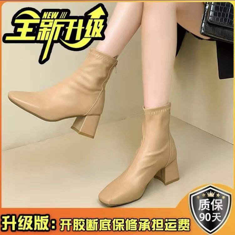 Fleece Boots Women's Thick Heel 2025 Spring and Autumn Short Boots Middle Heel Martin Boots British Style Square Head Elastic Skinny Boots