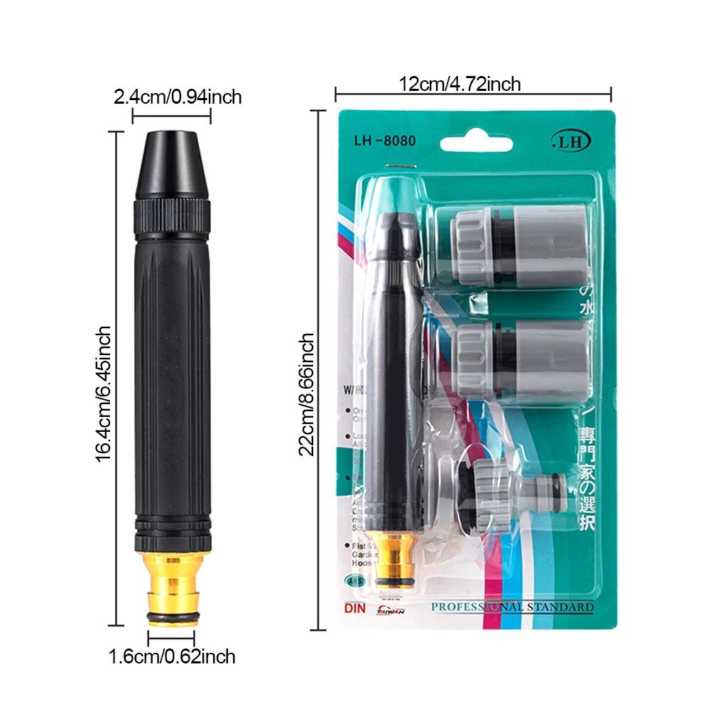 

1/2 3/4 шланговая насадка высокого давления для водяного пистолета регулируемый разбрызгиватель сверхпрочный шланг струйный распылитель разбрызгиватель серый