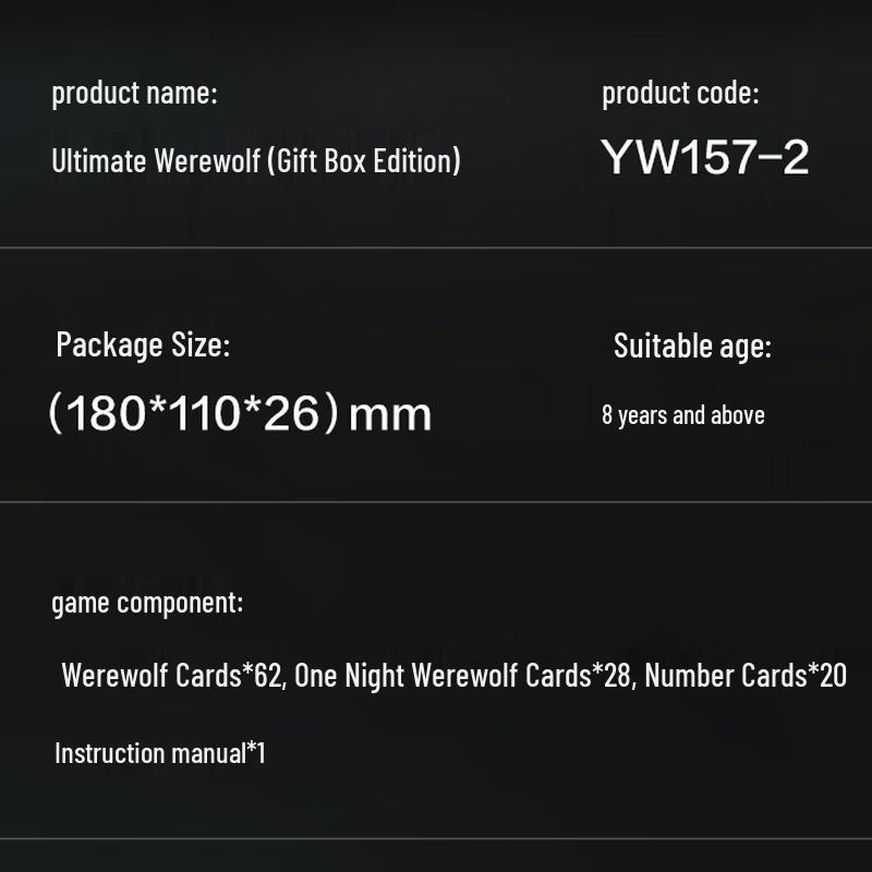 Deli YW157 Ultimate Werewolf Card Game Gift Set