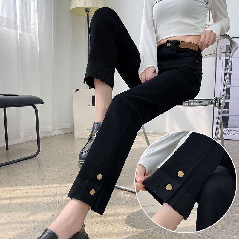 Vintage High Waist Slim Stretch Jeans Women Retro Straight Leg Ankle Length Simple Denim Pants